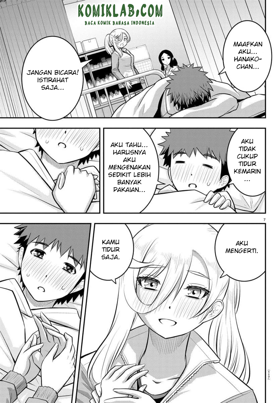 Yankee JK Kuzuhana-chan